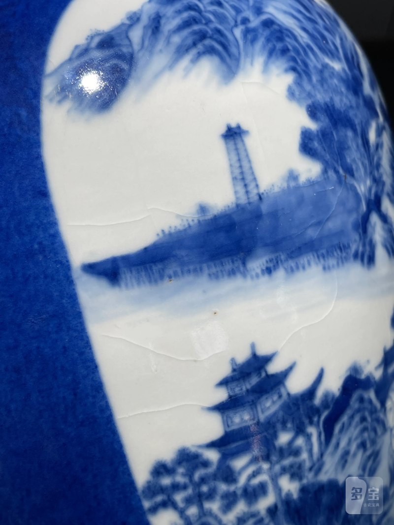 清晚期 洒蓝开光青花山水纹盖罐 - 图13